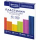 Пластилин классический BRAUBERG АКАДЕМИЯ КЛАССИЧЕСКАЯ, 10 цветов, 200 г, стек, ВЫСШЕЕ КАЧЕСТВО, 106503 106503