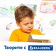 Картон для подшивки документов А4, немелованный, 100 листов, 260 г/м2, BRAUBERG, 210х297 мм, 124877 124877
