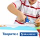 Картон белый А4 немелованный, 10 листов, в папке, BRAUBERG, 200х290 мм, Домики, 113564 113564