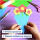 Картон цветной А4 немелованный, 80 листов, 10 цветов, в коробке, BRAUBERG, 200х290 мм, 113560 113560