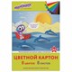 Картон цветной А4 немелованный (матовый), 8 листов 8 цветов, в папке, ЮНЛАНДИЯ, 200х290 мм, ЮНЛАНДИК НА МОРЕ, 129567 129567