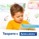 Картон цветной А4 МЕЛОВАННЫЙ (глянцевый), ВОЛШЕБНЫЙ, 10 листов 10 цветов, в папке, BRAUBERG, 200х290 мм, Маяк, 129915 129915