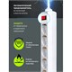 Сетевой фильтр DEFENDER ES, 5 розеток, 5 м, белый, 99483 511107