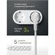 Сетевой фильтр DEFENDER ES, 5 розеток, 3 м, белый, 99482 510157