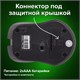 Мышь беспроводная с бесшумным кликом SONNEN V18, USB, 800/1200/1600 dpi, 4 кнопки, черная, 513514 513514