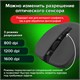 Мышь беспроводная с бесшумным кликом SONNEN V18, USB, 800/1200/1600 dpi, 4 кнопки, черная, 513514 513514