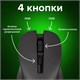 Мышь беспроводная с бесшумным кликом SONNEN V18, USB, 800/1200/1600 dpi, 4 кнопки, черная, 513514 513514