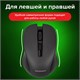 Мышь беспроводная с бесшумным кликом SONNEN V18, USB, 800/1200/1600 dpi, 4 кнопки, черная, 513514 513514