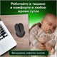 Мышь беспроводная с бесшумным кликом SONNEN V18, USB, 800/1200/1600 dpi, 4 кнопки, черная, 513514 513514