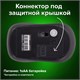 Мышь беспроводная SONNEN V-111, USB, 800/1200/1600 dpi, 4 кнопки, оптическая, черная, 513518 513518