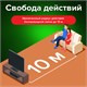 Мышь беспроводная SONNEN V-111, USB, 800/1200/1600 dpi, 4 кнопки, оптическая, черная, 513518 513518