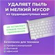 Баллон со сжатым воздухом BRAUBERG ДЛЯ ОЧИСТКИ ТЕХНИКИ, 400 мл, 511519 511519