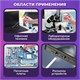 Баллон со сжатым воздухом BRAUBERG ДЛЯ ОЧИСТКИ ТЕХНИКИ, 400 мл, 511519 511519