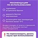 Баллон со сжатым воздухом BRAUBERG ДЛЯ ОЧИСТКИ ТЕХНИКИ, 400 мл, 511519 511519