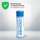 Батарейки алкалиновые пальчиковые КОМПЛЕКТ 20 шт., CROMEX Alkaline, АА (LR6,15А), в коробке, 455593 455593