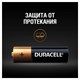 Батарейки КОМПЛЕКТ 4 шт., DURACELL Basic ОРИГИНАЛ, AA (LR6, 15А), алкалиновые, пальчиковые 450402