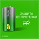 Батарейки GP Super, D (LR20, 13А), алкалиновые, КОМПЛЕКТ 2 шт., блистер, 13A-2CR2 450433