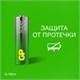 Батарейки GP Super, AA (LR6, 15А), алкалиновые, пальчиковые, КОМПЛЕКТ 40 шт., 15A-2CRVS 455924