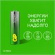 Батарейки КОМПЛЕКТ 4 шт., GP Super, AA (LR6, 15А), алкалиновые, пальчиковые, блистер 450434