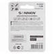 Батарейки КОМПЛЕКТ 2 шт, SONNEN Alkaline, D (LR20, 13А), алкалиновые, в блистере, 451091 451091