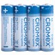 Батарейки алкалиновые "пальчиковые" КОМПЛЕКТ 40 шт., CROMEX Alkaline, АА (LR6,15А), в коробке, 45559 455594