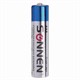 Батарейки SONNEN Super Alkaline, AAA (LR03, 24А), алкалиновые, 10 шт., в коробке, 454232 454232