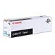 Тонер CANON (C-EXV17C) iR4080/4580/5185, голубой, оригинальный, ресурс 30000 стр., 0261b002 320721