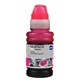 Чернила CACTUS (CS-EPT6733) для СНПЧ EPSON L800/L810/L850/L1800, пурпурные, 0,1 л 361923