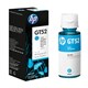 Чернила HP GT52 (M0H54AE) для InkTank 315/410/415, SmartTank 500/515/615 голубые, ресурс 8000 страниц, оригинальные 362322