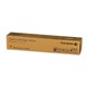 Картридж лазерный XEROX (006R01696) DocuCentre SC2020, оригинальный, желтый, ресурс 3000 стр. 362328
