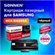 Картридж лазерный SONNEN (SS-SCX-D4200A) для SAMSUNG SCX-4200/4220, ВЫСШЕЕ КАЧЕСТВО, ресурс 2500 стр., 362910 362910