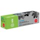 Картридж лазерный CACTUS (CS-045HC) для CANON MF635/633/631/LBP 611/613, голубой, ресурс 2200 стр., CS-C045HC 362991
