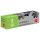 Картридж лазерный CACTUS (CS-045HY) для CANON MF635/633/631/LBP 611/613, желтый, ресурс 2200 стр., CS-C045HY 362993