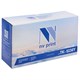 Тонер-картридж NV PRINT (NV-TK-5230Y) для KYOCERA ECOSYS P5021cdn/M5521cdn, желтый, ресурс 2200 стр. 363003