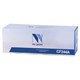 Картридж лазерный NV PRINT (NV-CF244A) для HP LJ M15 Pro / M28a / 28w, ресурс 1000 страниц 363205