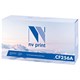 Картридж лазерный NV PRINT (NV-CF256A) для HP LJ M436n/ M436nda, ресурс 7400 страниц 363281