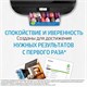 Картридж струйный HP (3YL78AE) для HP OfficeJet Pro 8023, №912 пурпурный, ресурс 315 страниц, оригинальный 363469