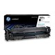 Картридж лазерный HP (W2210X) Color LJ M282/M283/M255, №207X, черный, оригинальный, ресурс 3150 страниц 363548
