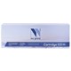Картридж лазерный NV PRINT (NV-051H) для Canon LBP162dw/MF264dw/MF267dw/MF269dw, ресурс 4100 страниц 363649