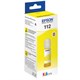 Чернила EPSON 112 (C13T06C44A) для СНПЧ EPSON L11160 /L15150 /L15160 /L6550/L6570, желтые, ОРИГИНАЛЬНЫЕ 363902