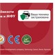 Картридж лазерный SONNEN (SX-106R02773) для XEROX Phaser 3020/3020BI/WC3025/3025BI/3025NI, ресурс 1500 стр., 364085 364085