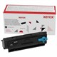 Картридж лазерный XEROX (006R04379) B305/B310/B315, ресурс 3000 стр., ОРИГИНАЛЬНЫЙ 364310
