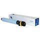 Картридж лазерный NV PRINT (NV-MPC305C) для Ricoh Aficio MPC305, голубой, ресурс 4000 страниц 364331