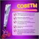 Безопасный PLA-пластик для 3D-ручки, 100 метров (10 цветов х 10 м), BRAUBERG KIDS, 665189 665189