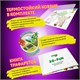 Ручка 3D с трафаретами PLA - пластиком и термоковриком BRAUBERG KIDS, 665188 665188