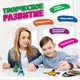 Ручка 3D с трафаретами PLA - пластиком и термоковриком BRAUBERG KIDS, 665188 665188