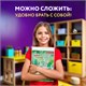Настольное покрытие BRAUBERG KIDS для труда и творческих занятий, ПВХ, "Color map", 50х35 см, 272360 272360