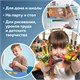 Клеёнка настольная для занятий творчеством ЮНЛАНДИЯ, БИГФУТ, 50х70 см, ПВХ, 662458 662458
