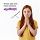 Клеёнка настольная для занятий творчеством ЮНЛАНДИЯ, ЕДИНОРОГ, 50х70 см, ПВХ, 662455 662455