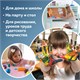 Клеёнка настольная для занятий творчеством ЮНЛАНДИЯ, ЕДИНОРОГ, 50х70 см, ПВХ, 662455 662455